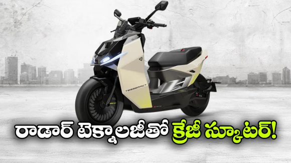 అల్ట్రావైలెట్ టెసరాక్ట్ కొనాలనుకుంటున్నారా? ముందు ఈ 5 విషయాలు తెలుసుకోండి!