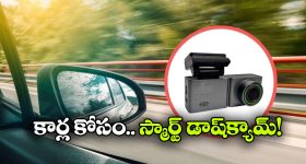 తెలంగాణలో బీజేపీ సరికొత్త వ్యూహం.. జూన్ నెలలో చేయబోయే కార్యక్రమాలివే..?