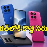 7000mAh భారీ బ్యాటరీతో మోటో సెన్సేషన్.. మిడిల్‌క్లాస్ యూజర్లకు పండగే!
