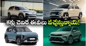 పెద్ది సెట్స్ లో ఒరిజినల్ పెద్ది...స్పెషల్ వీడియో షేర్ చేసిన రామ్ చరణ్!