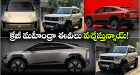 లేటెస్ట్ సినిమాలపై ఆశపడి 1.75 లక్షలు పోగొట్టుకున్న అమాయకుడు.. ఎలానో తెలిస్తే మీరు షాక్..?