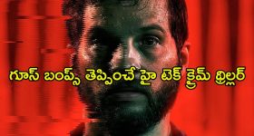 వైరల్ వీడియో: వధువుకు షాకిచ్చిన వరుడు.. పెళ్లి వేదికపై అసలు ఊహించని ట్విస్ట్!