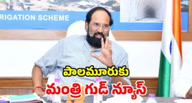 ఫ్లిప్‌కార్ట్‌లో కాక రేపుతున్న Motorola Edge 70 Pro Plus.. డిజైన్ చూస్తే పిచ్చెక్కిపోవాల్సిందే!