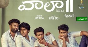 ఓటీటీలోకి రాబోతున్న 220 కోట్ల బ్లాక్ బస్టర్ సినిమా 'వాలా 2'.. స్ట్రీమింగ్ ఎక్కడంటే?