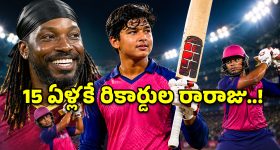 రామ్ చరణ్ ‘పెద్ది’లో టాక్సిక్ లవ్ స్టోరీ.. ఢిల్లీ ప్రెస్ మీట్‌లో ఊహించని లీక్!