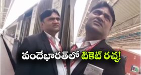 "నా శవాన్ని కుక్కలకు వేయండి".. చదువుతుంటేనే కన్నీళ్లు తెప్పిస్తున్న యువకుడి ఆఖరి లేఖ!