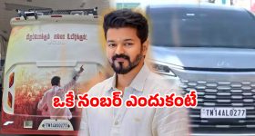 చేతులు మారిన శర్వా శ్రీను వైట్ల మూవీ... కథ పై నమ్మకం తగ్గిందా?