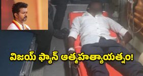 తలైవా ఫ్యాన్స్ కు షాకింగ్ న్యూస్.. జైలర్ 2 రిలీజ్ అప్పుడేనా?