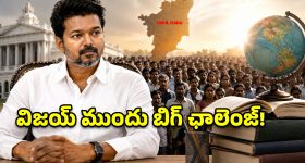 అంగ‌ట్లో ప‌శువును కొన్న‌ట్టు.. బ‌చ్చ‌న్న‌పేట్‌లో బీఆరెస్ లీడ‌ర్ అమాన‌వీయం..! కేటీఆర్ స్పందించడేమీ?