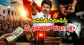 హైదరాబాద్‌లో మరో స్టీల్ ఫ్లైఓవర్ ఓపెనింగ్.. ఆ రూట్లో ఇక ట్రాఫిక్ మాయం