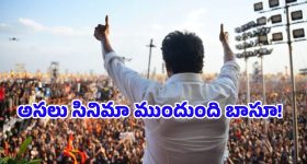 మీరు పర్ఫెక్ట్ డ్రైవర్ కావాలనుకుంటున్నారా? అయితే, ఈ స్కిల్స్ కచ్చితంగా ఉండాల్సిందే!