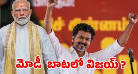 గోల్డెన్ ఛాన్స్ బ్రో.. రూ.12వేలు తగ్గిన Vivo Y400 ధర, నీటిలోనూ ఫొటోలు తీసే ఫీచర్లు దీని సొంతం!