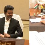 Vijay Signs First Order: తమిళనాడు సీఎం విజయ్.. ప్రమాణ స్వీకారం తర్వాత తొలి సంతకం దానిపైనే