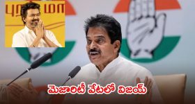 సముద్రపు అలల మధ్య టైమ్ లూప్ డెత్ ట్రాప్... మీ బుర్రను పిండి పిప్పి చేసే మైండ్ బెండింగ్ సైకలాజికల్ థ్రిల్లర్