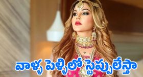 విజయ్-త్రిష మెహందీ వేడుకలో నేను డ్యాన్స్ చేస్తా: బాలీవుడ్ క్వీన్ ఓపెన్ ఆఫర్!