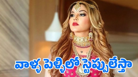 విజయ్-త్రిష మెహందీ వేడుకలో నేను డ్యాన్స్ చేస్తా: బాలీవుడ్ క్వీన్ ఓపెన్ ఆఫర్!