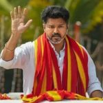 రీల్ లైఫ్ లో సీఎం ఛాన్స్ మిస్.. రియల్ లైఫ్ అధికారం అందుకున్న విజయ్..