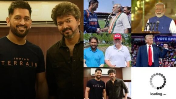 MS DHONI: త‌మిళ‌నాడు CMగా విజ‌య్…చ‌క్రం తిప్పింది ధోనినే అంటూ పోస్టులు !