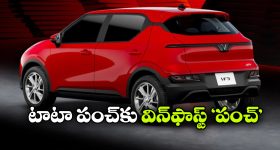 ట్రంప్ చుట్టూ మృత్యువలయం.. ఐదు నెలల్లో 3 దాడులు.. అసలు సూత్రధారి ఎవరు?