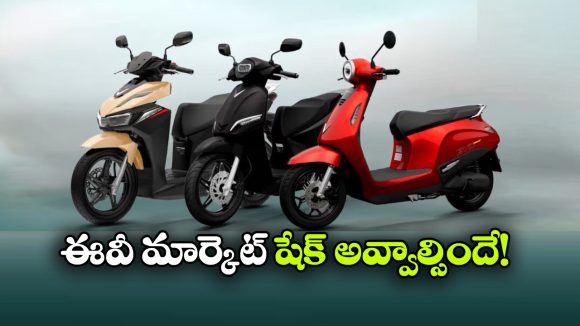 భారత్‌ లోకి 3 విన్‌ ఫాస్ట్ ఎలక్ట్రిక్ స్కూటర్లు.. చేతక్, ఐక్యూబ్‌ కు ఇక చుక్కలేనా?