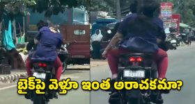 ఒడిశాలో అరాచకం.. బైక్‌పై వెళ్తూనే మహిళ జుట్టు పట్టుకుని పిడిగుద్దులు.. వీడియో వైరల్!