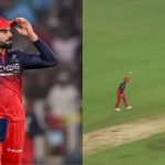 VIRAT KOHLI : ఒక్క మ్యాచ్ ఓడినందుకే ఇంత కోపమా..? కోహ్లీ ఓవర్ త్రో పై దారుణంగా ట్రోలింగ్
