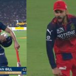 RCB Vs GT : గిల్ ఔట్… కోహ్లీ ఓవరాక్షన్  చూడండి