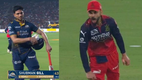 RCB Vs GT : గిల్ ఔట్… కోహ్లీ ఓవరాక్షన్  చూడండి