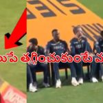 మొన్న హెడ్, ఇప్పుడు గిల్…మ‌రో వివాదంలో విరాట్ కోహ్లీ, చేతుల‌తో అస‌భ్య‌క‌ర సైగ‌లు చేస్తూ