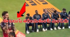 ప్రొఫెసర్ నాగేశ్వర్ పై కేసులు వద్దు.. ఏపీ పోలీసులకు పవన్ కళ్యాణ్ ఆదేశాలు!