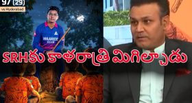 అన్న ఎన్టీఆర్ లాగే సీఎం రేవంత్ రెడ్డి పాలన.. మహేష్ కుమార్ గౌడ్