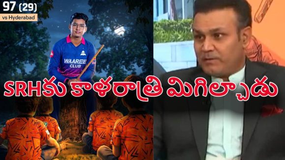 Virender Sehwag: వైభ‌వ్ దెబ్బ‌కు SRH బౌల‌ర్లు వారం రోజులు నిద్ర‌పోరు !