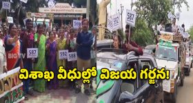 Trains Cancellations: యూపీ ఎఫెక్ట్.. దేశ వ్యాప్తంగా పలు రైళ్లు రద్దు!