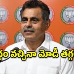 కాంగ్రెస్‌కు పెట్రో రేట్లపై మాట్లాడే అర్హత లేదు.. ఎంపీ కొండా విశ్వేశ్వర్ రెడ్డి తీవ్ర విమర్శలు