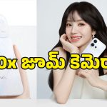 144Hz డిస్‌ప్లే, 100x జూమ్ కెమెరాతో Vivo S60 సిరీస్ లాంచ్.. ఫీచర్లు, ధర పూర్తి వివరాలు!