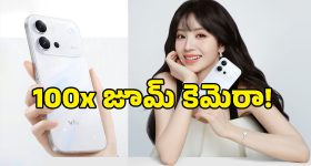 144Hz డిస్‌ప్లే, 100x జూమ్ కెమెరాతో Vivo S60 సిరీస్ లాంచ్.. ఫీచర్లు, ధర పూర్తి వివరాలు!