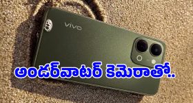 అండర్‌ వాటర్ కెమెరా, 7200mAh బ్యాటరీతో Vivo T5 లాంచ్.. ఫోన్ లుక్ అదిరిపోయింది!