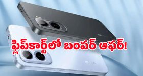 Best Smartphones: రూ. 40,000 బడ్జెట్ ఉందా? అయితే ఈ 3 పవర్‌ఫుల్ ఫోన్లపై ఓ లుక్కేయండి!