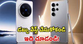 BRS : హామీలు పక్కకు.. డైవర్షన్ ముందుకు?