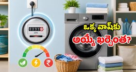 ఐఏఎస్ పిల్లలకూ రిజర్వేషనా? సుప్రీంకోర్టు సంచలన వ్యాఖ్యల వెనుకున్న అసలు కథ ఇదే!