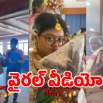 ముహూర్తం ఆగిపోతుందనగా ఎంట్రీ ఇచ్చిన ‘స్విగ్గీ’.. పెళ్లి మండపంలో సీన్ మామూలుగా లేదుగా!