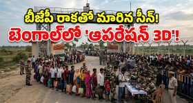 డిజిటల్ రైట్స్ రూ.130 కోట్లు.. ఆడియో రైట్స్ రూ.50 కోట్లు.. విడుదలకు ముందే ‘పెద్ది’ వసూళ్ల జాతర