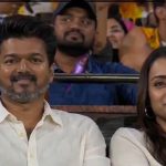 CM Vijay – Trisha: CSK మ్యాచ్ చూసేందుకు జంట‌గా వ‌చ్చిన సీఎం విజ‌య్, త్రిష ?