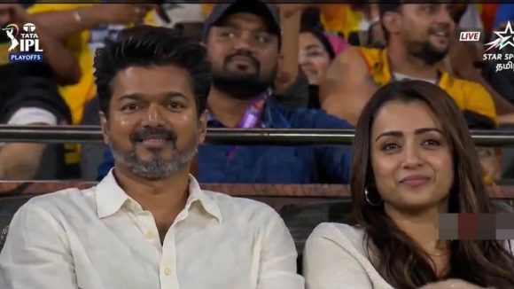 CM Vijay – Trisha: CSK మ్యాచ్ చూసేందుకు జంట‌గా వ‌చ్చిన సీఎం విజ‌య్, త్రిష ?