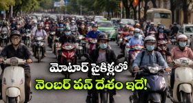 దౌల్తాబాద్‌లో ఎరువుల దందా.. రైతుల రక్తం తాగుతున్న బ్లాక్ మార్కెట్ గ్యాంగ్!
