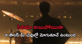 మనిషి మాంసంతో బిజినెస్... వంద నిమిషాల పాటు వెన్నులో వణుకు పుట్టించే సినిమా