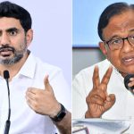 Delimitation Bill: డీలిమిటేషన్ వ్యవహారంపై మరోసారి చర్చ.. నారా లోకేష్ వర్సెస్ చిదంబరం, అసలేం జరిగింది?