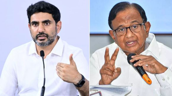 Delimitation Bill: డీలిమిటేషన్ వ్యవహారంపై మరోసారి చర్చ.. నారా లోకేష్ వర్సెస్ చిదంబరం, అసలేం జరిగింది?
