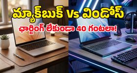 Jio సూపర్ ప్లాన్.. ఫ్రీ కాల్స్, 28 రోజుల వ్యాలిడిటీ.. ఇంత తక్కువ ధరకా..!