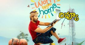 తిరుమల లడ్డూ నాణ్యతపై టీటీడీ కీలక నిర్ణయం.. భారీగా పెరిగిన నెయ్యి నిల్వ సామర్థ్యం!